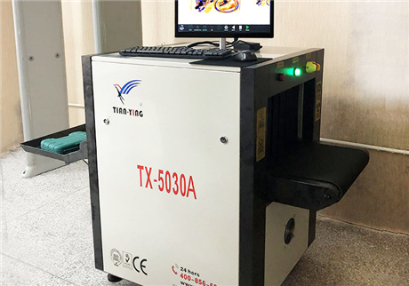 怎么選購(gòu)行李安檢機(jī)？