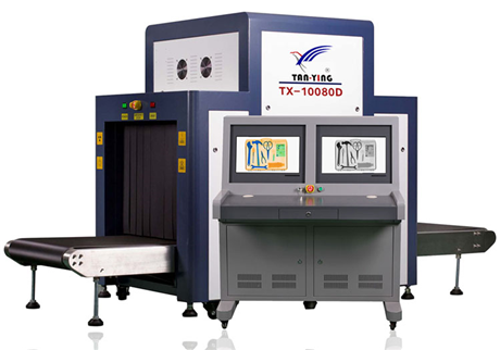 行李檢查X光機(jī)，為交通安全保駕護(hù)航。